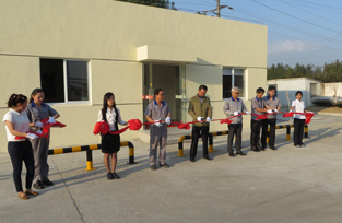 2014 New construction of logistics office